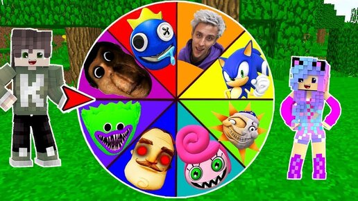 А4 колесо фортуны. №8). Газлифт. А4 фортуна. Покрытие фортуна 004 кремовый.