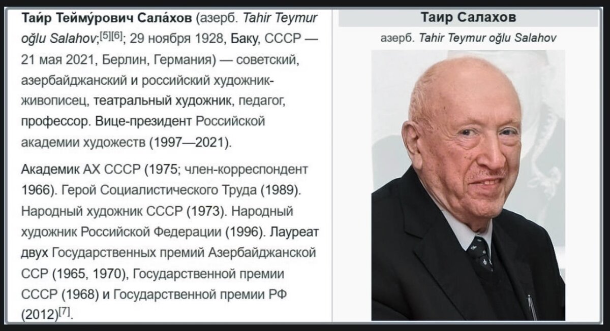 Константин Райкин личность экстраординарная. Невероятный талант во всем, что касается творчества. На мой взгляд, ярчайшая звезда позднего СССР, которая была незаслуженно обделена вниманием властей.-5