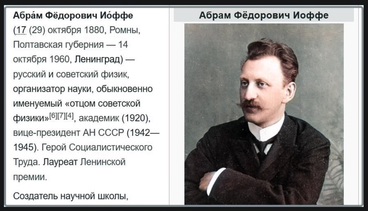 Константин Райкин личность экстраординарная. Невероятный талант во всем, что касается творчества. На мой взгляд, ярчайшая звезда позднего СССР, которая была незаслуженно обделена вниманием властей.-4