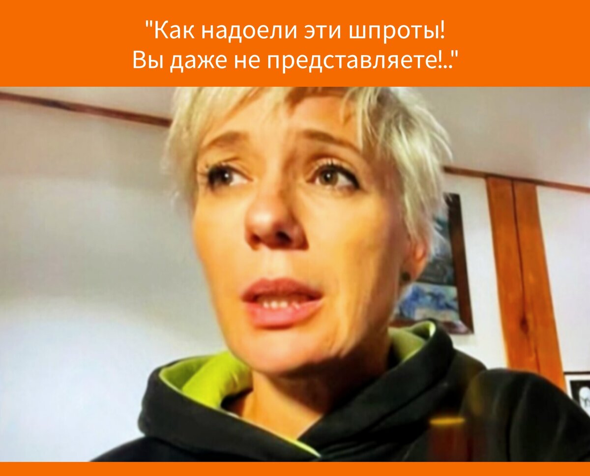 Фото в редакции автора