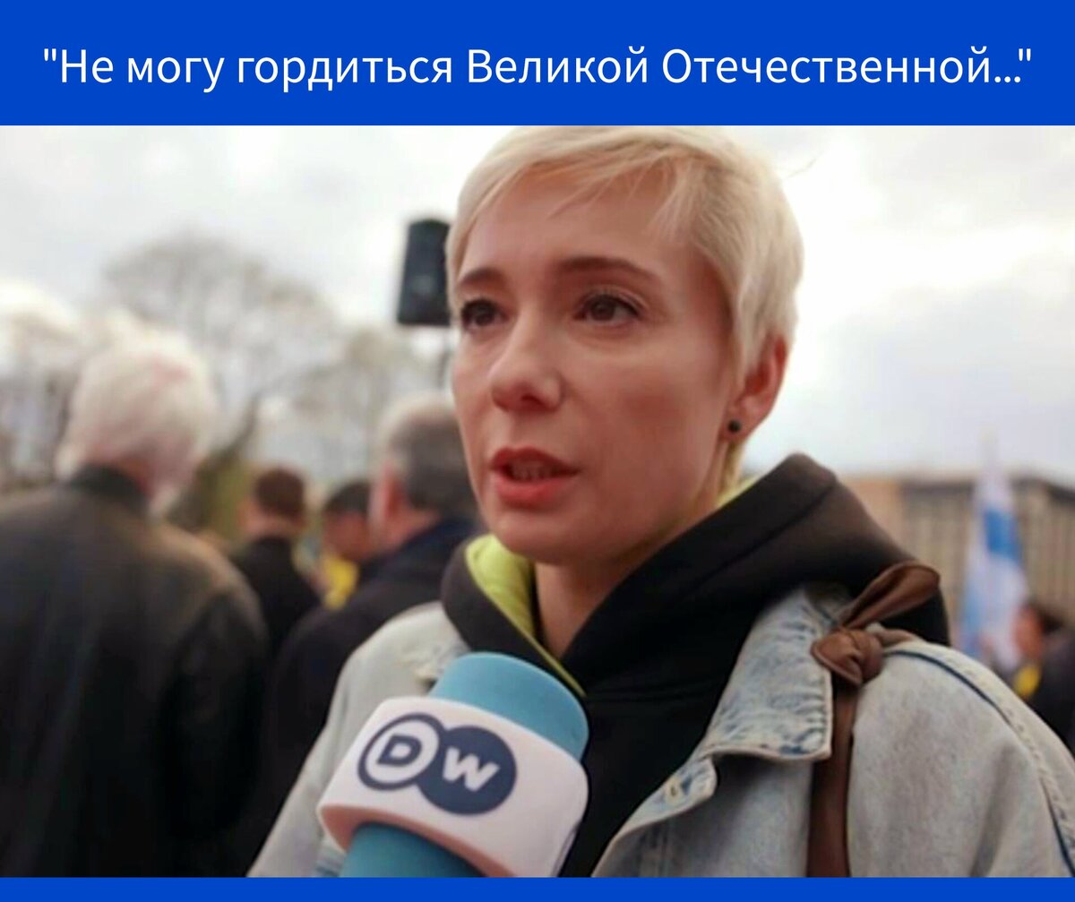 Фото в редакции автора