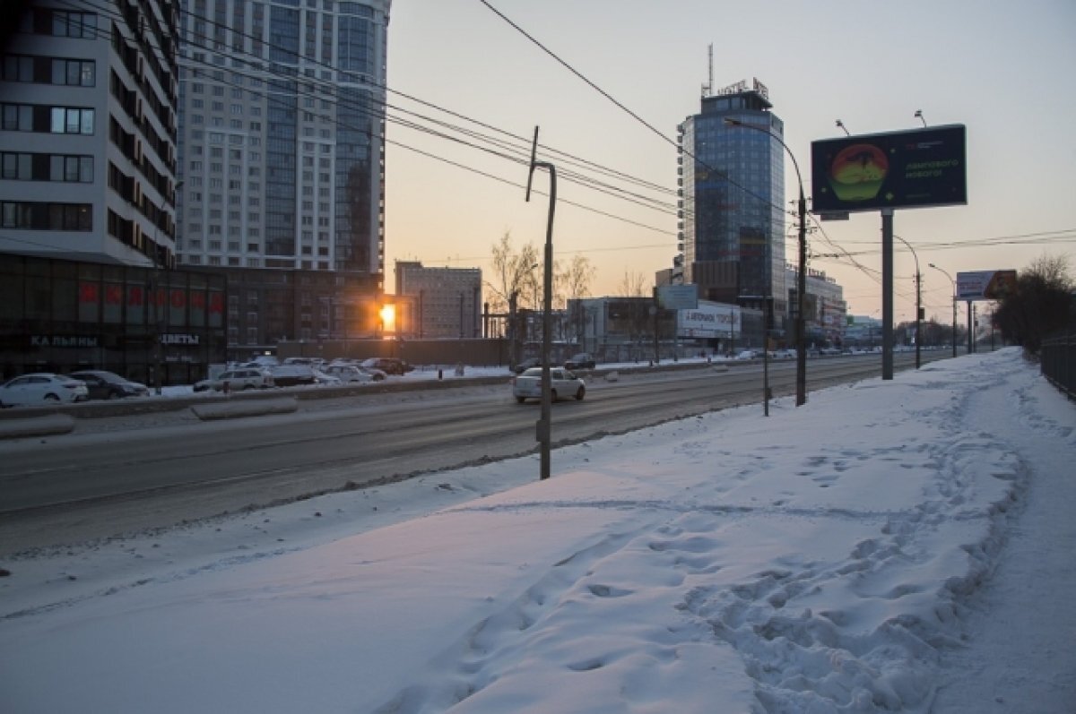    Водителей из Новосибирска попросили быть осторожными на дорогах