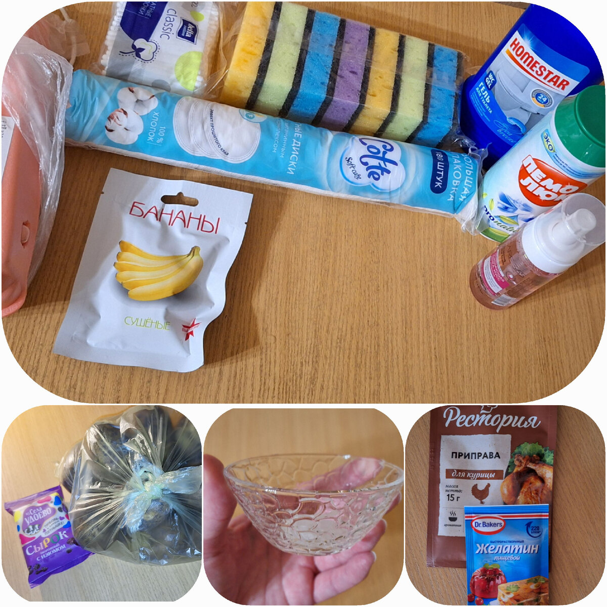 Соусник купила коту вместо разбитого блюдца - он корм по блюдцу размазывает и потом не ест - типа не находит ничего, а кусочки доедать - не барское это дело. Ну а в соуснике размазывать некуда. Шах и мат, хитрец😺