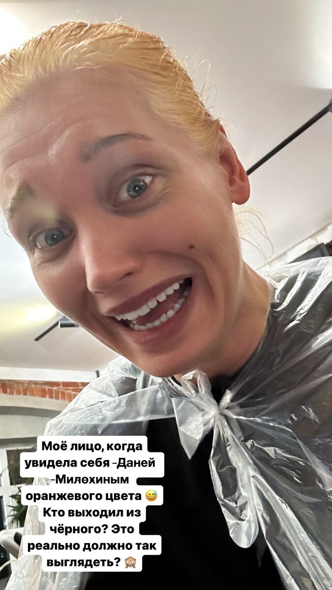 Шутки про пмс. Что такое у нее. Мемы про девушек. Смешные цитаты. Позитивные статусы.