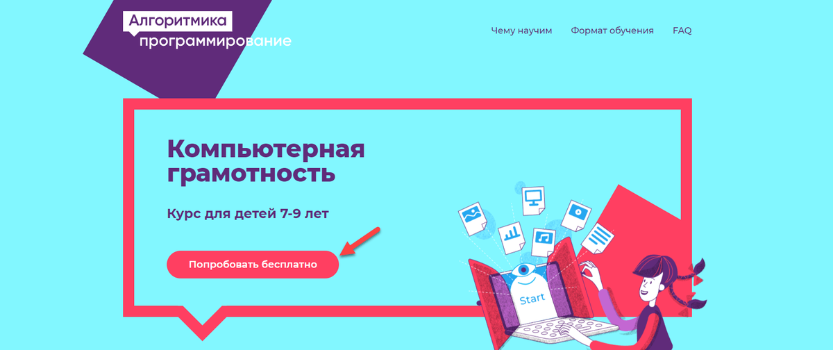 Match online dating site. Today регистрация. Today регистрация. Today регистрация. Today регистрация.