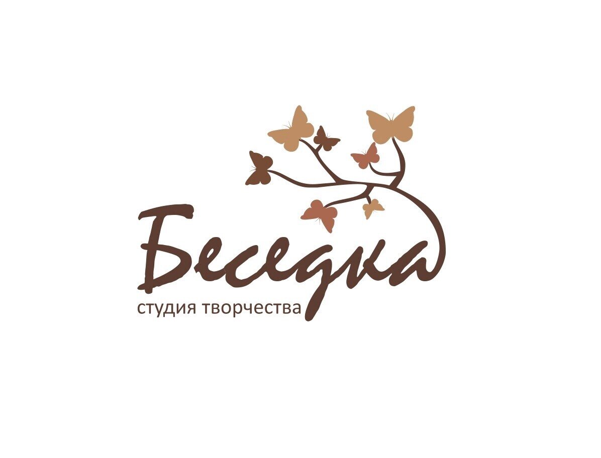 Презентация татарских календарей «Besedka»: чак-чак, Свияжск и «Ильдар  вырвался из коры» | Миллиард Татар | Дзен