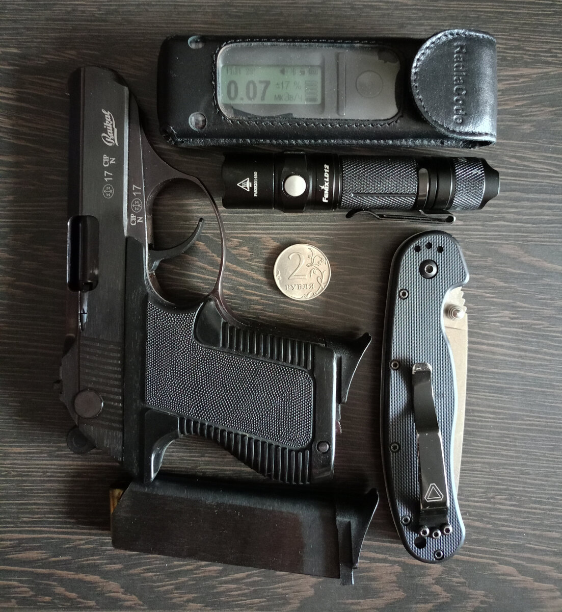 Из личного архива