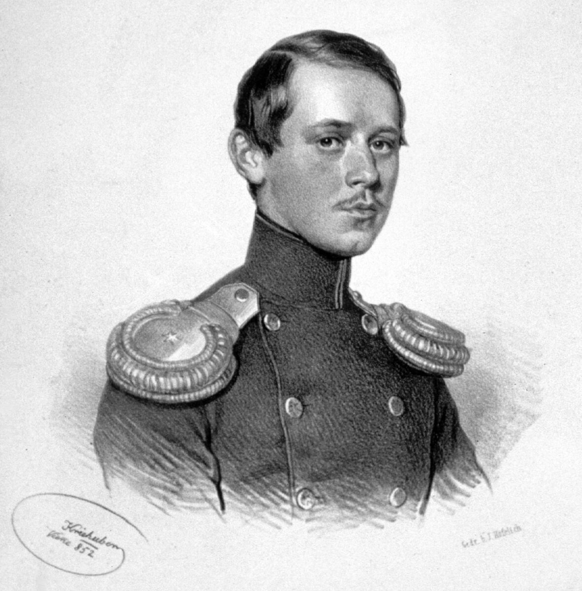 Великий князь Михаил Николаевич, 1852 (худож. Josef Kriehuber)