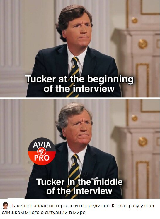 самолет таирова та-3. электроника 001 магнитофон катушечный. истребитель таирова та-3(ссср-1939 год). таиров та-3 (м-88). ту 3 ужд.