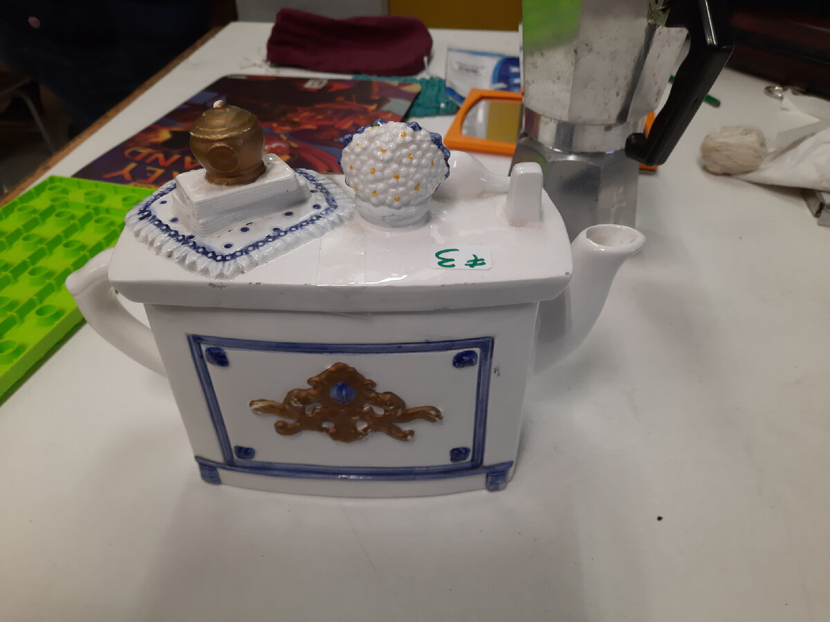 Оценили в 3 евро. 