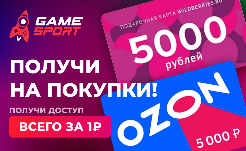 Где получить 5000. Где получить 5000. Возьму в долг 5000 рублей. Займ 5000 на карту. Купюра 5000 рублей.