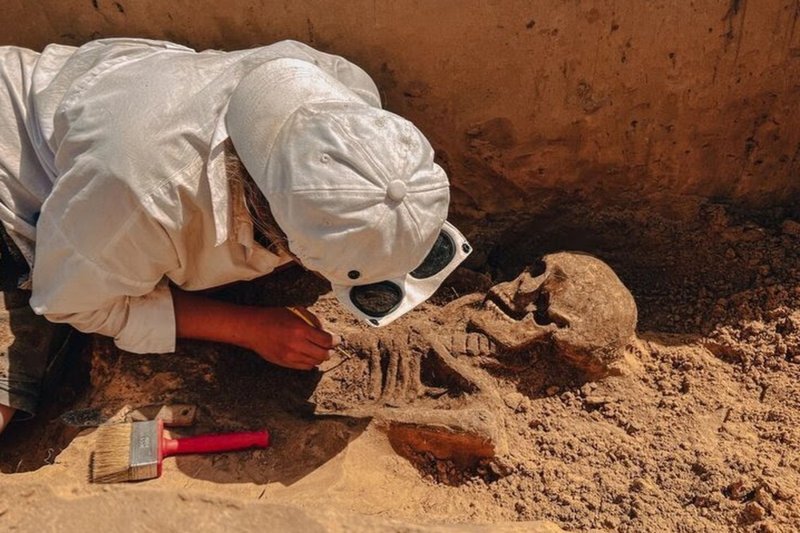 Институт археологии РАН