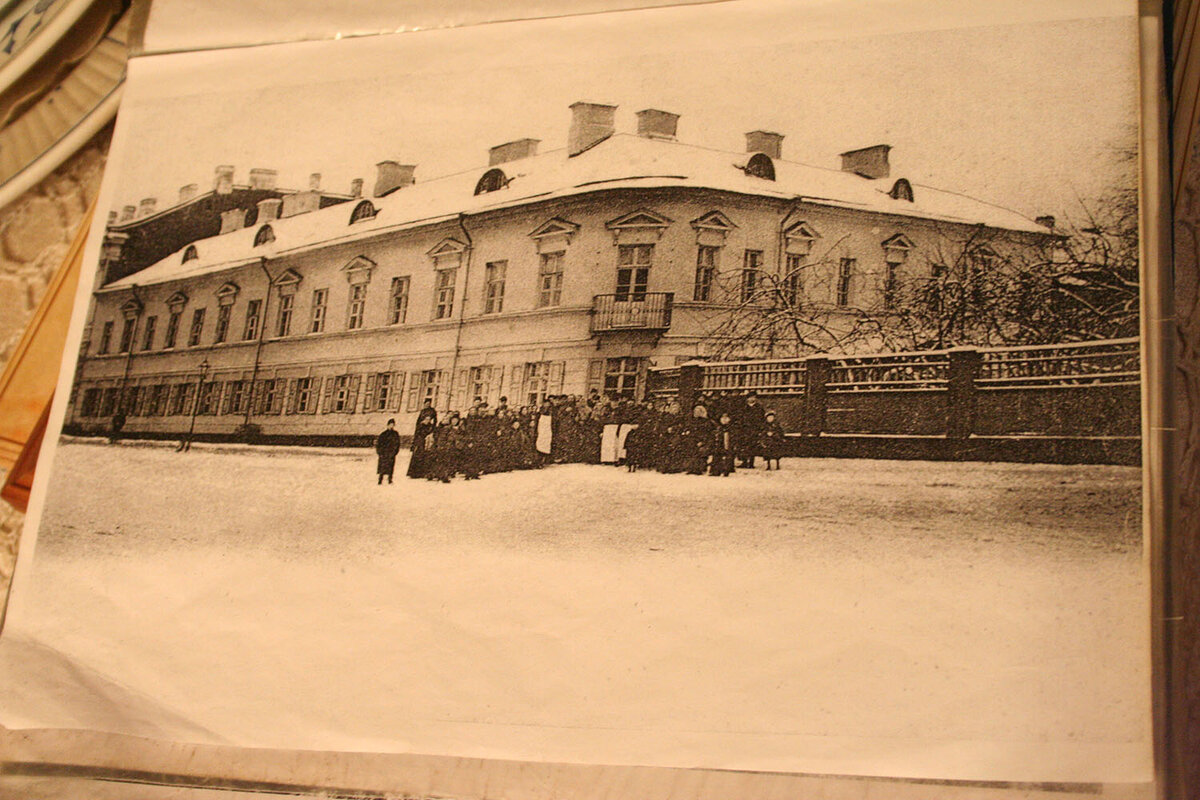 Тот самый дом - историческое фото