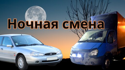 Лампа 12V галогеновая Н1 55w (без проводка) ГАЗель дальний свет QUARZ VETTLER