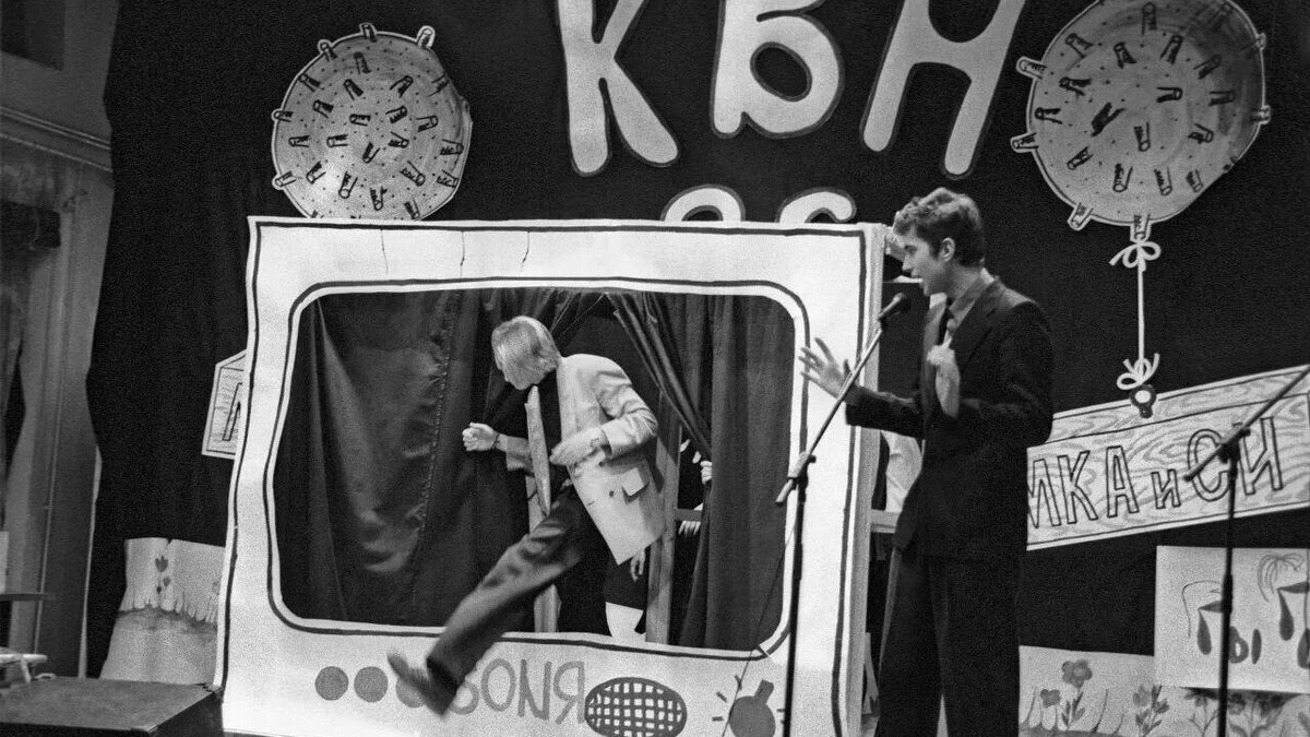 ...в 1961 году ещё в чёрно-белом формате на свет появилась эта игра.