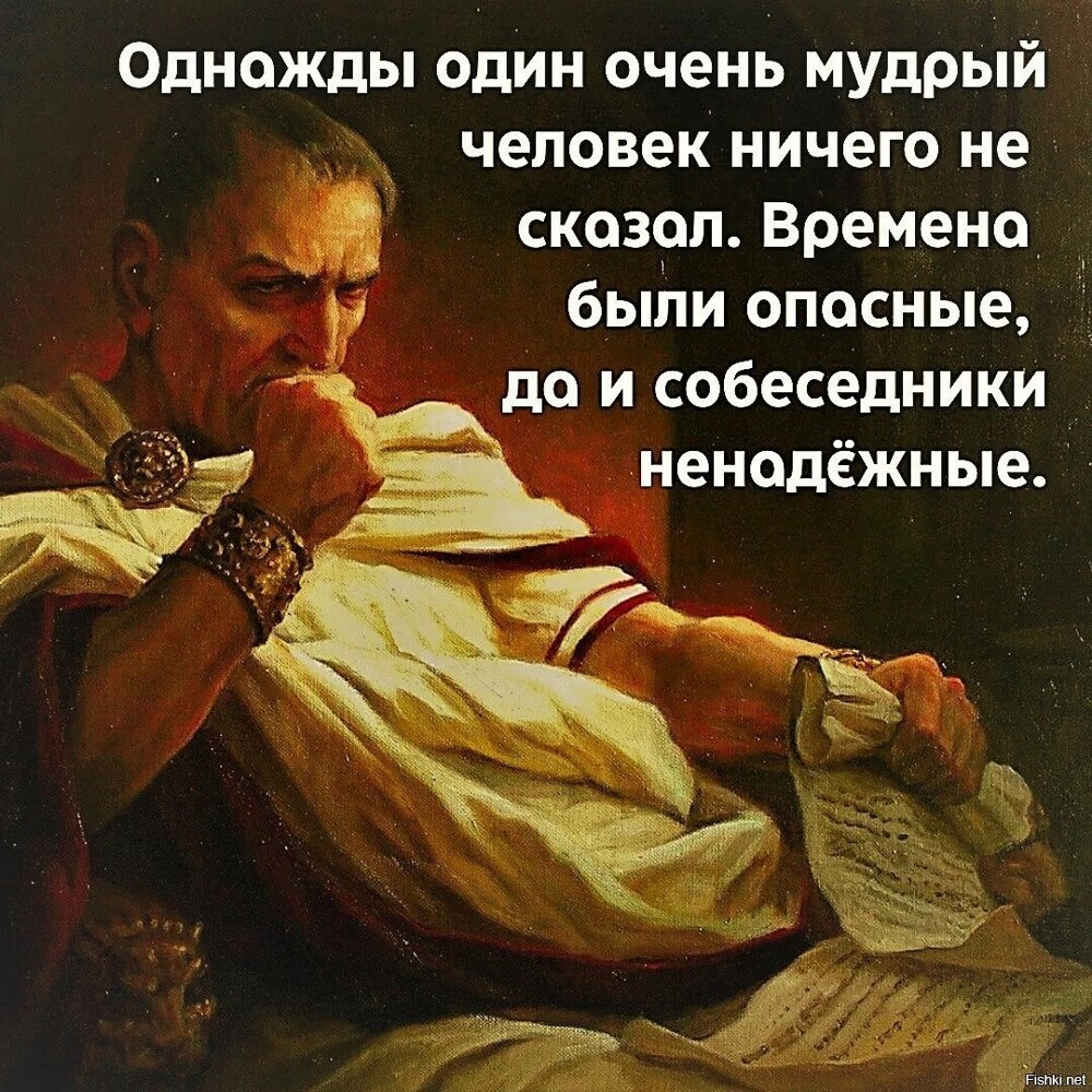 Я не знаю, как оценивать факт все большего дожития все большего числа людей...