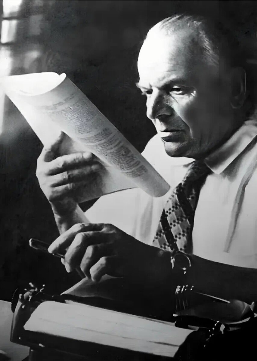 Константин Георгиевич Паустовский