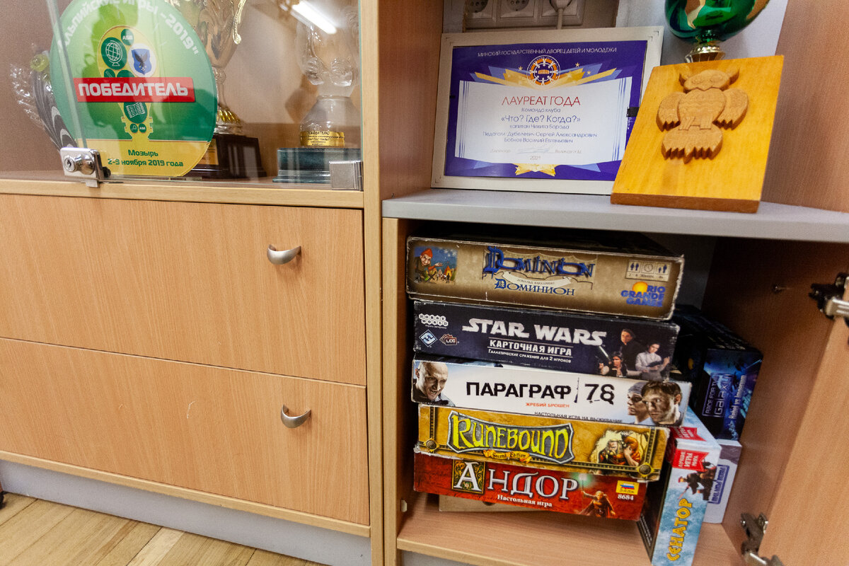 Где играют сегодня. Лионель месси барселона. Игроки псж. Где играют сегодня. Бускетс в интер майами.