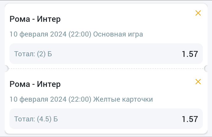 -2