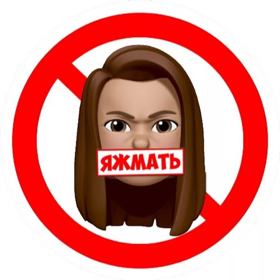 Из интернета 