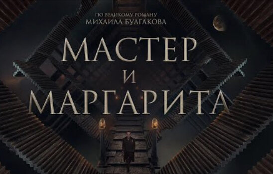 Фото из интернета…