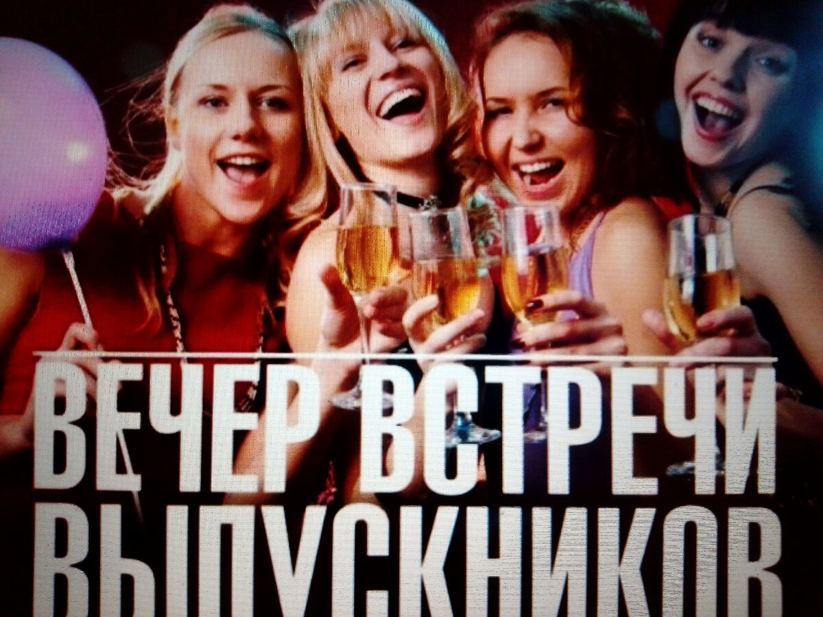 Картинка  взята из источника,  находящегося в свободном доступе.