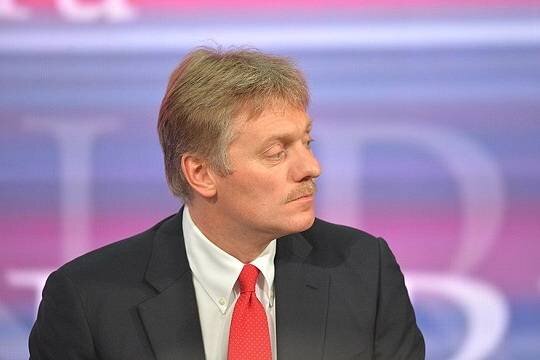    Дмитрий Песков: Сайт Кремля ежесуточно подвергается хакерским атакам