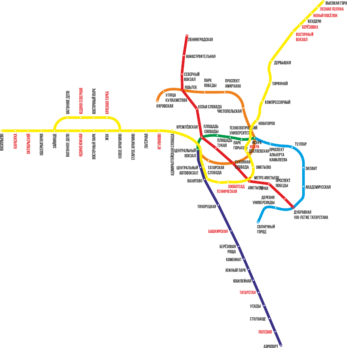 Номера вагонов расшифровка пассажирского вагона. Номера пассажирских вагонов ржд. Нумерация пассажирских вагонов. Маршрутные таблички поездов. Табличка на вагоне ржд.