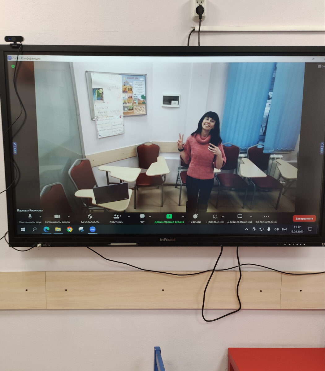 и у что это такое. ипмс. феромоны человека. термины раздела лексика. и у что это такое.