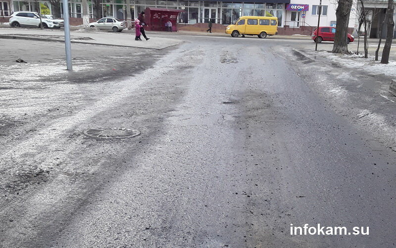    Улица Крупской