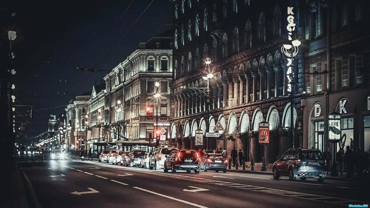 Невский проспект