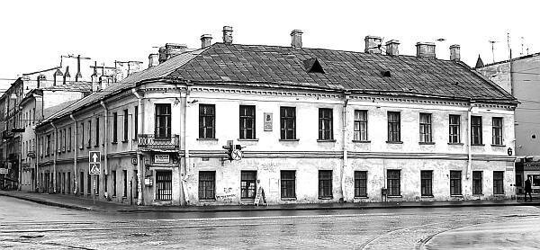 Дом Арины Родионовны