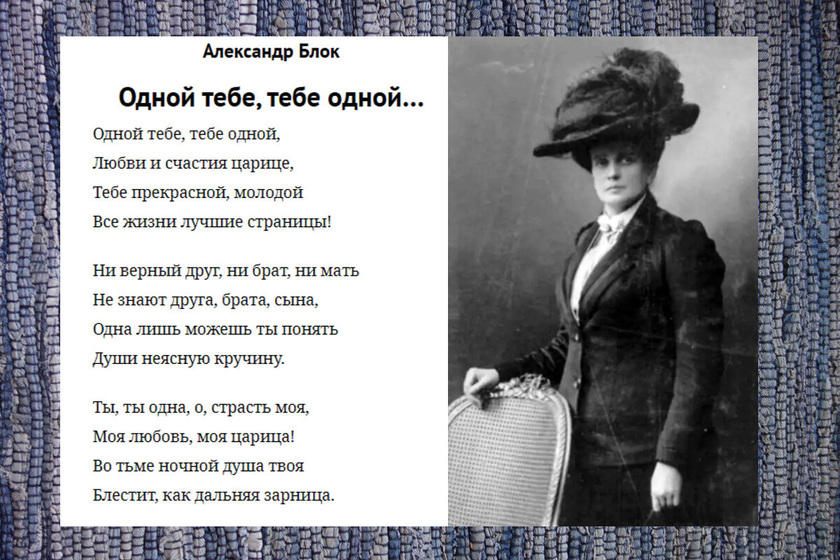 стихи пушкина на тему поэт и поэзия. вопросы к стихотворению поэт. поэт пушкин стихотворение. стихотворение некрасова поэт и гражданин. стихотворение поэт и толпа.