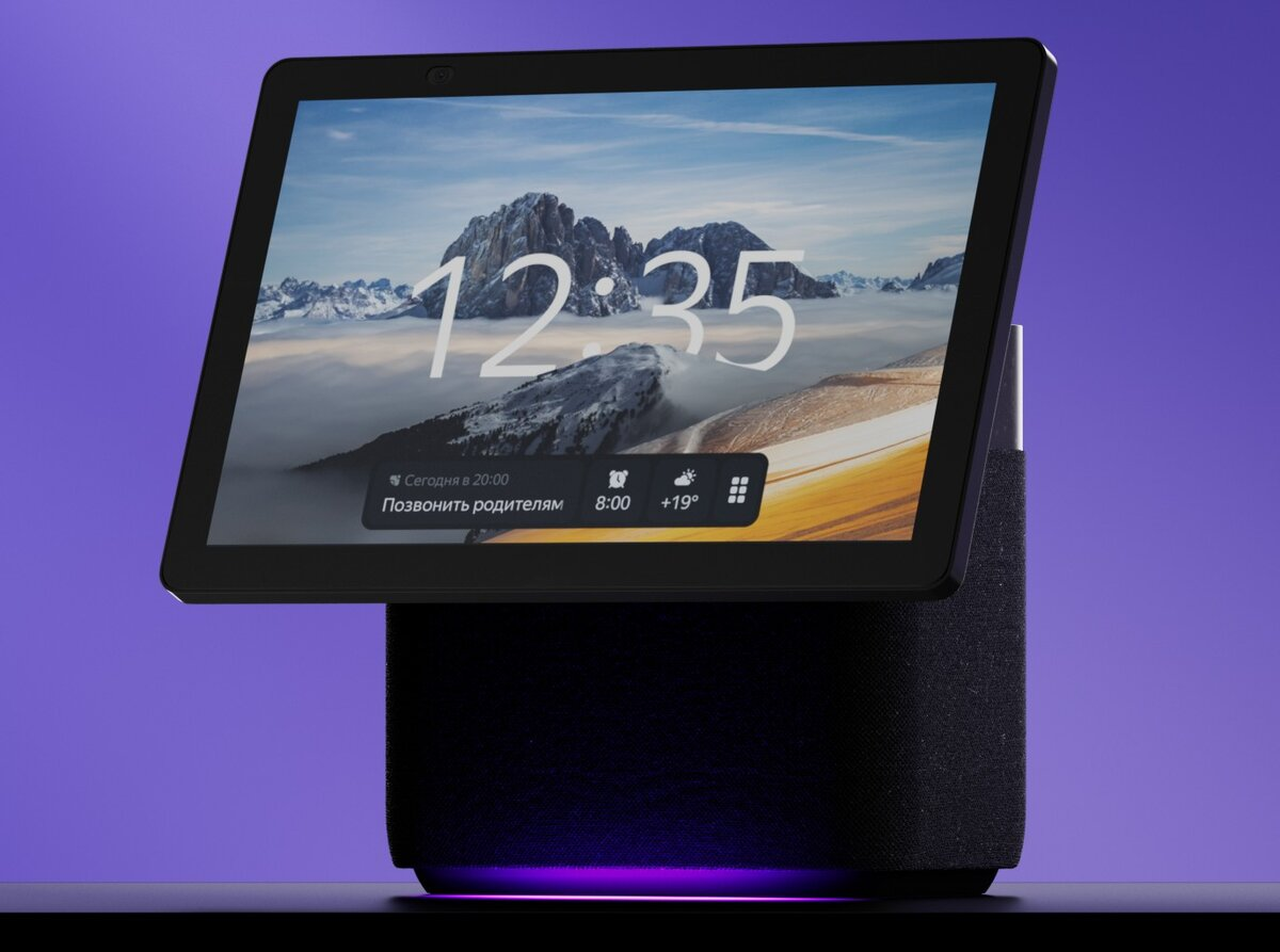 Яндекс станция дуо макс