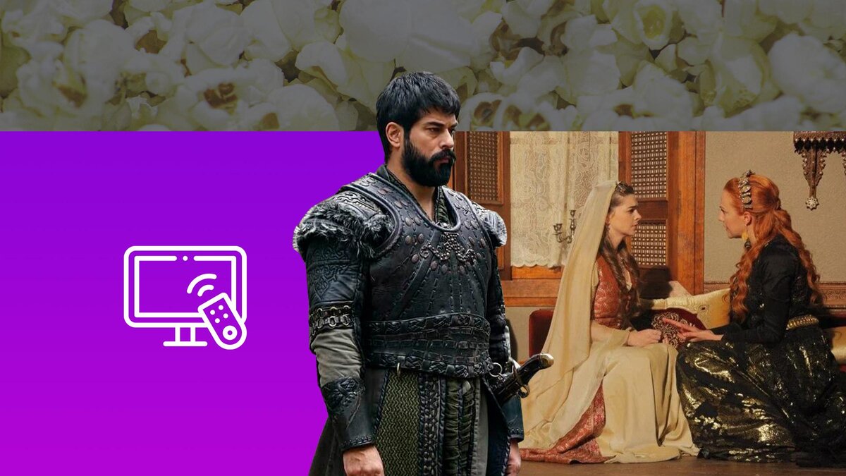 Запретная любовь, роковые страсти: лучшие турецкие сериалы 2024, от которых  не оторваться | Телеканал 78 | Дзен