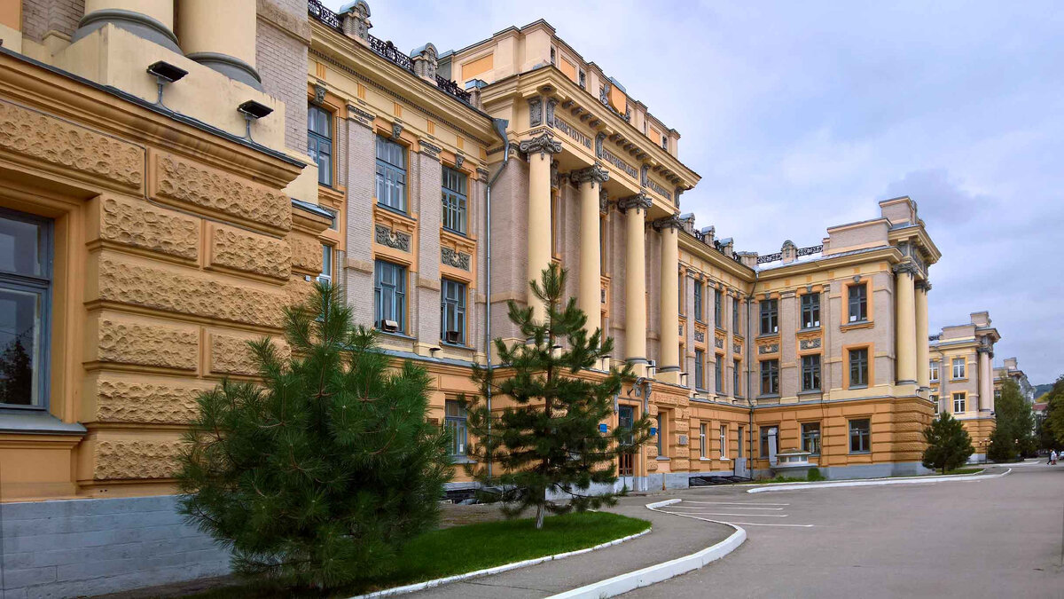 Сайт саратовского государственного университета