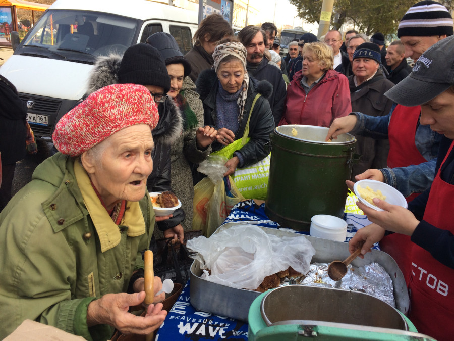 Источник изображения: сайт letsgophotos.ru