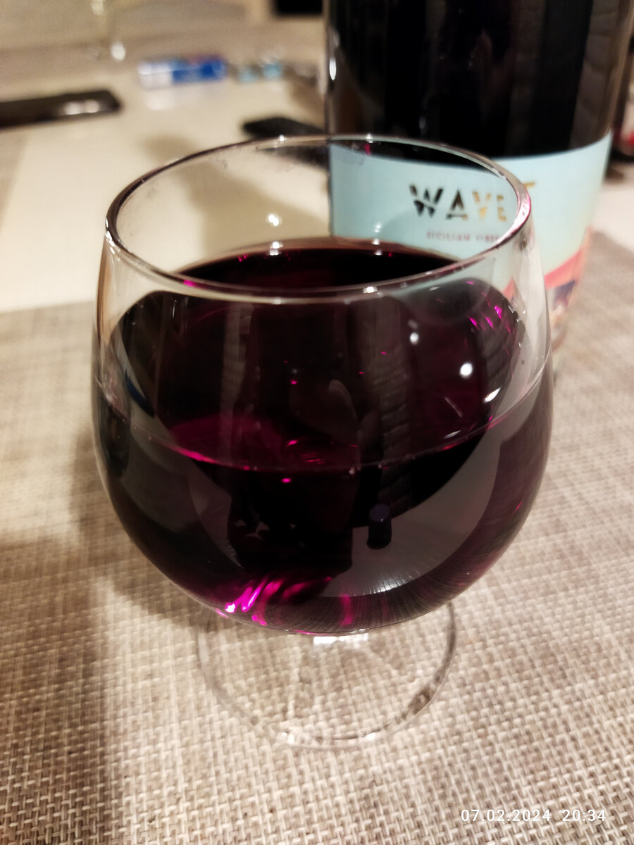 Интересный цвет винишка