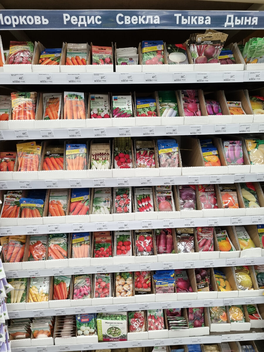 Слишком прекрасные витрины))