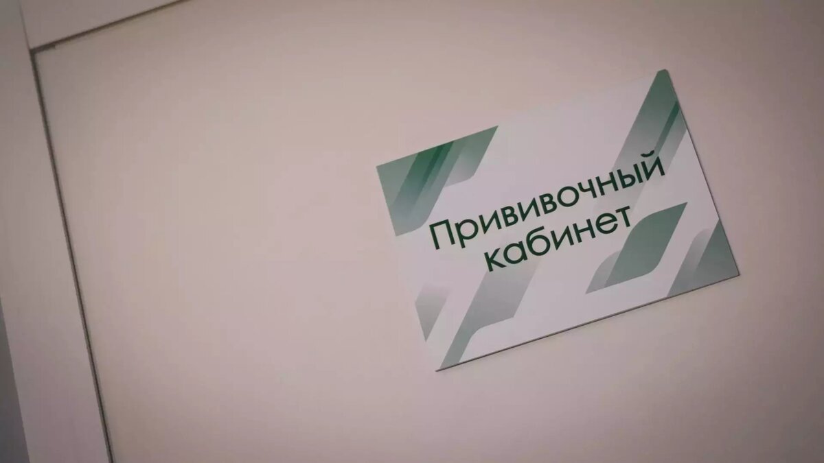 Медики ходят по квартирам: на Вагонке в Нижнем Тагиле выявлена корь |  Новости Тагила TagilCity.ru | Дзен