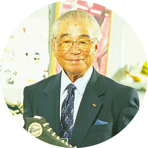 Создатель Компании Оницука сан