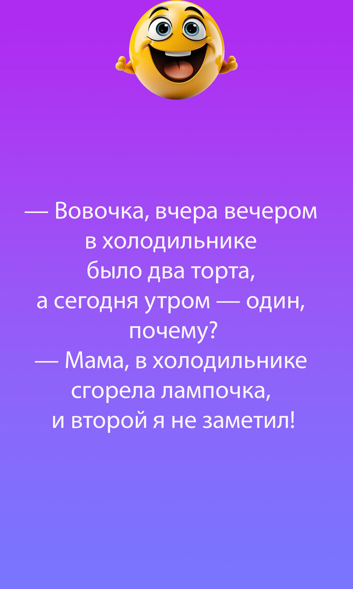 Сценарий 8 марта «Праздник мам» в детском саду и школе - Российский учебник