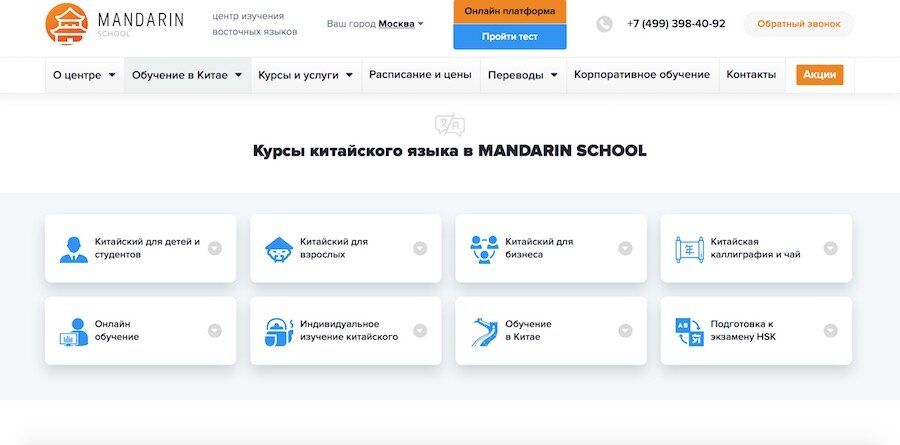 Книги для изучения английского с нуля. Выучить английский самостоятельно. Английскийдлч начинающих. Английский язык для начинающих. Курс английский для начинающих с нуля.