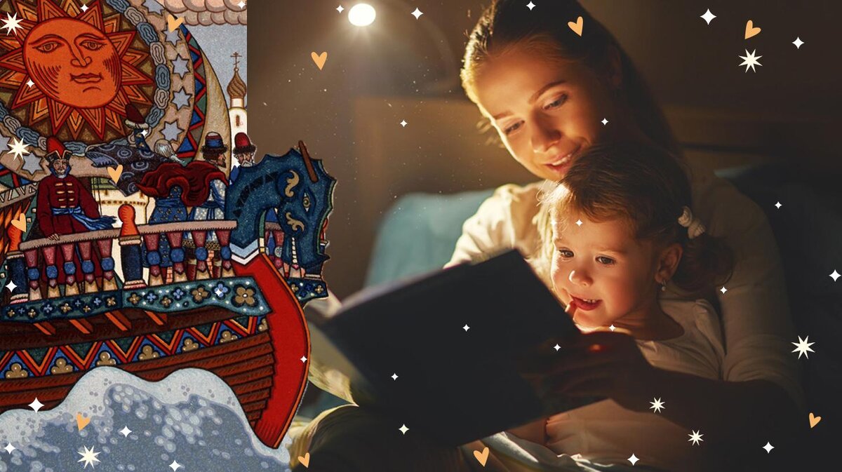    фото:Wday/Legion Media