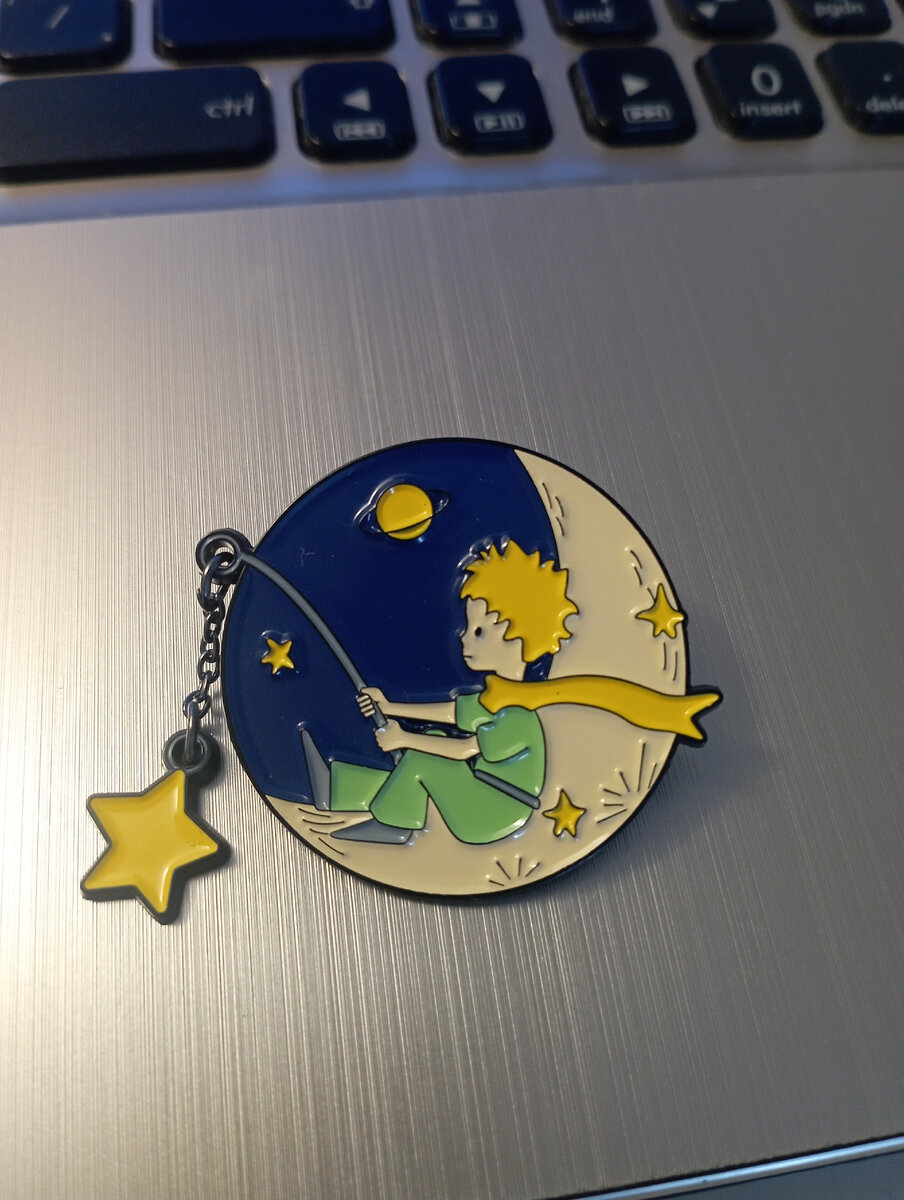 Моя покупка