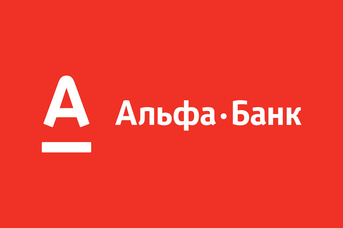 Из интернета для иллюстрации