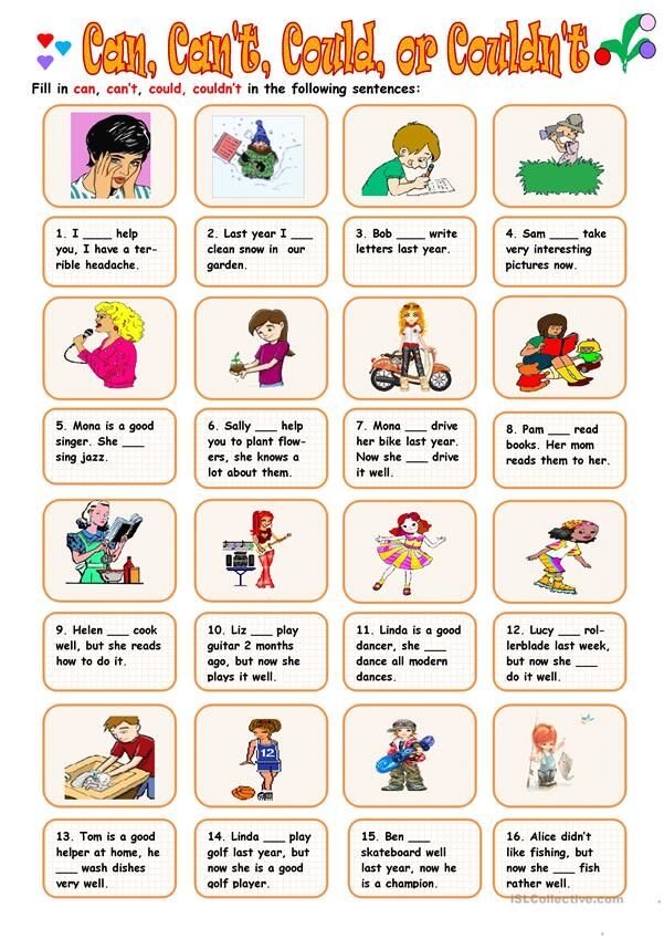 Worksheets 8 grade