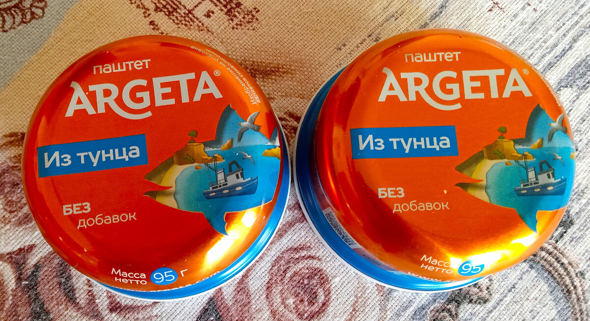 64541767 Фото автора.