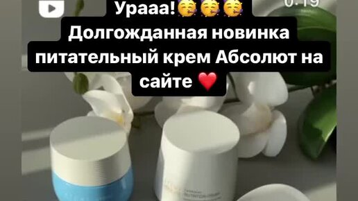 F c d c что это. F c d c что это