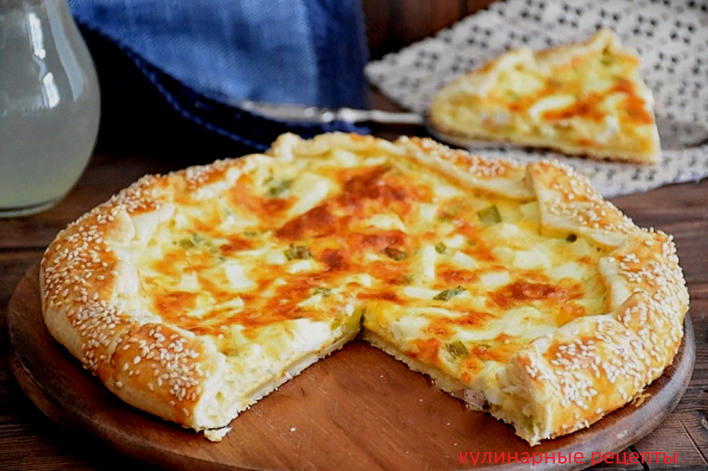 PIE WITH MELTED CHEESE Идеи для блюд, Фото еды, Плавленый сыр